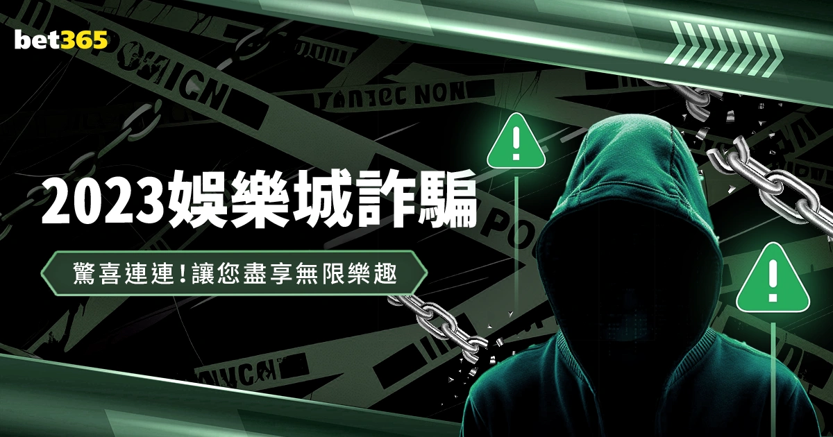 骑士不敌绿,唐斯评尼克,尚未成熟,QY球友会,QiuYou,Sports,QY球友会官网,QY球友会体育官网,QY球友会体育下载,QY球友会APP