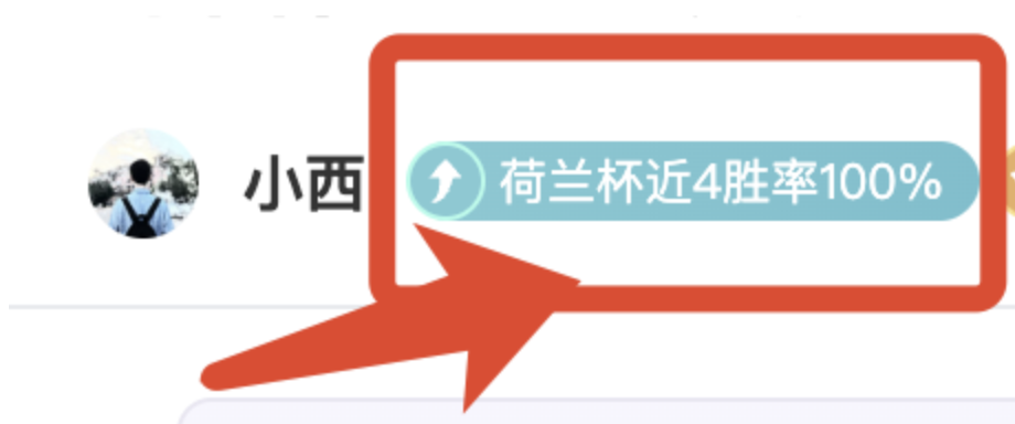 德约科维奇,多哈公开赛,新征程,QY球友会,QiuYou,Sports,QY球友会官网,QY球友会体育官网,QY球友会体育下载,QY球友会APP