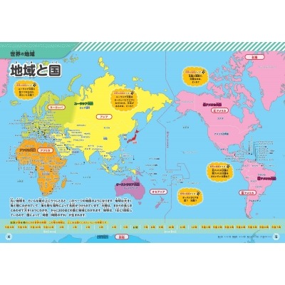 羅特有望加,盟德甲凱爾,推薦,QY球友会,QiuYou,Sports,QY球友会官网,QY球友会体育官网,QY球友会体育下载,QY球友会APP