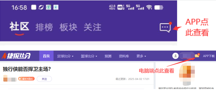 利物浦连胜,势头强劲,五场胜利,QY球友会,QiuYou,Sports,QY球友会官网,QY球友会体育官网,QY球友会体育下载,QY球友会APP