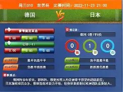 利物浦连胜,势头强劲,五场胜利,QY球友会,QiuYou,Sports,QY球友会官网,QY球友会体育官网,QY球友会体育下载,QY球友会APP