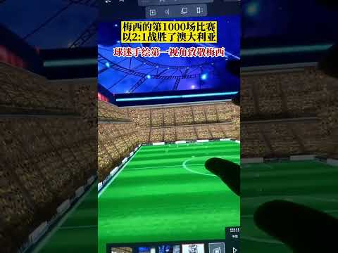 切尔西以,阵型迎战哥,本哈根,QY球友会,QiuYou,Sports,QY球友会官网,QY球友会体育官网,QY球友会体育下载,QY球友会APP