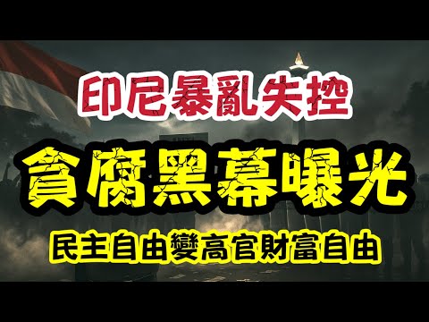 亚马尔,天创纪录,跻身金球奖,QY球友会,QiuYou,Sports,QY球友会官网,QY球友会体育官网,QY球友会体育下载,QY球友会APP