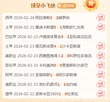 巴黎奥运赛,事过半,探秘必备那,QY球友会,QiuYou,Sports,QY球友会官网,QY球友会体育官网,QY球友会体育下载,QY球友会APP