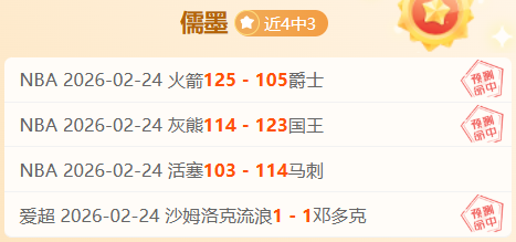 国家体育总,局直属国家,体育基金管,QY球友会,QiuYou,Sports,QY球友会官网,QY球友会体育官网,QY球友会体育下载,QY球友会APP