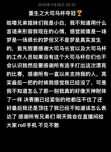 西乙休达主,场赛事分析,及专家推荐,QY球友会,QiuYou,Sports,QY球友会官网,QY球友会体育官网,QY球友会体育下载,QY球友会APP