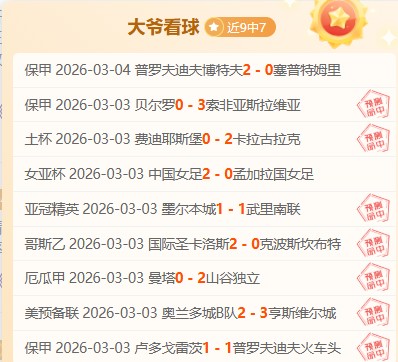 公牛,颓势,能否创造,QY球友会,QiuYou,Sports,QY球友会官网,QY球友会体育官网,QY球友会体育下载,QY球友会APP