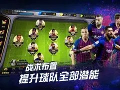 热刺新锐泰,尔面临转会,十字路口,QY球友会,QiuYou,Sports,QY球友会官网,QY球友会体育官网,QY球友会体育下载,QY球友会APP