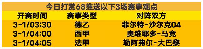 大乐透期号,专家推荐,质合分析前,QY球友会,QiuYou,Sports,QY球友会官网,QY球友会体育官网,QY球友会体育下载,QY球友会APP