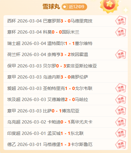 字母哥,助制胜,利拉德,QY球友会,QiuYou,Sports,QY球友会官网,QY球友会体育官网,QY球友会体育下载,QY球友会APP