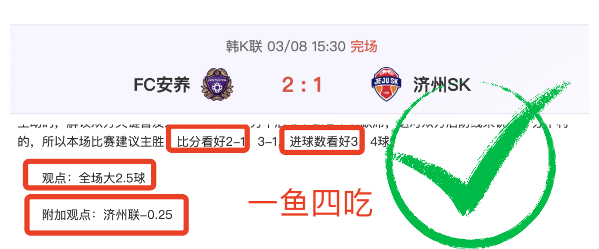 专家分析,雷霆,太阳,QY球友会,QiuYou,Sports,QY球友会官网,QY球友会体育官网,QY球友会体育下载,QY球友会APP