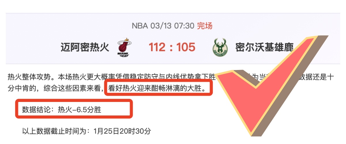 纽卡计划夏,窗出售维萨,分成,QY球友会,QiuYou,Sports,QY球友会官网,QY球友会体育官网,QY球友会体育下载,QY球友会APP