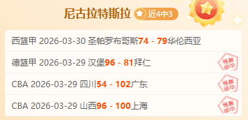 球友会体育,资讯,QY球友会体育,QY球友会,QiuYou,Sports,QY球友会官网,QY球友会体育官网,QY球友会体育下载,QY球友会APP