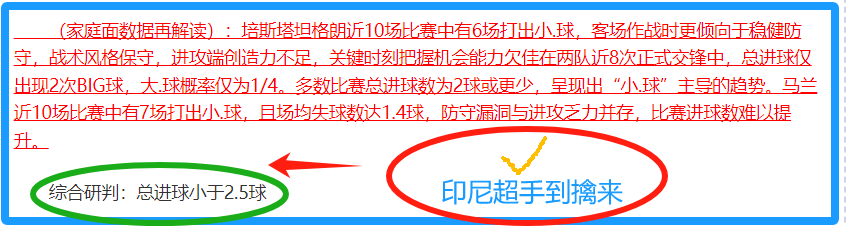 球友会体育,资讯,QY球友会体育,QY球友会,QiuYou,Sports,QY球友会官网,QY球友会体育官网,QY球友会体育下载,QY球友会APP