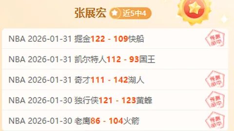 諾伊爾將於下周復出，隊內合練中，小腿傷勢持續好轉