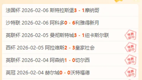 NBA激情对决：魔术激战爵士，解码巅峰对决背后的关键线索！