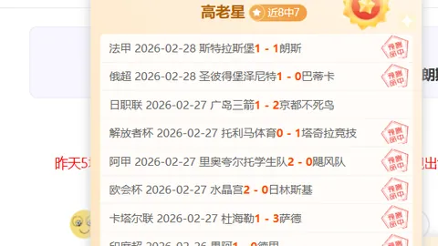 体操女神坎坷命运：豪门婚姻破裂，亲子关系遭断，最终孤身一人