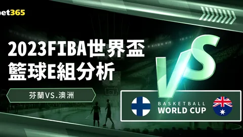 琼斯中路强攻远投精准命中