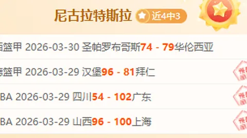 QY球友会体育 资讯 101512 bzw