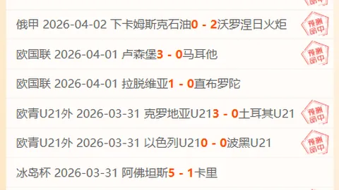 QY球友会体育 资讯 113747 f6h