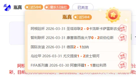 战争机器：事变日9月发售预告